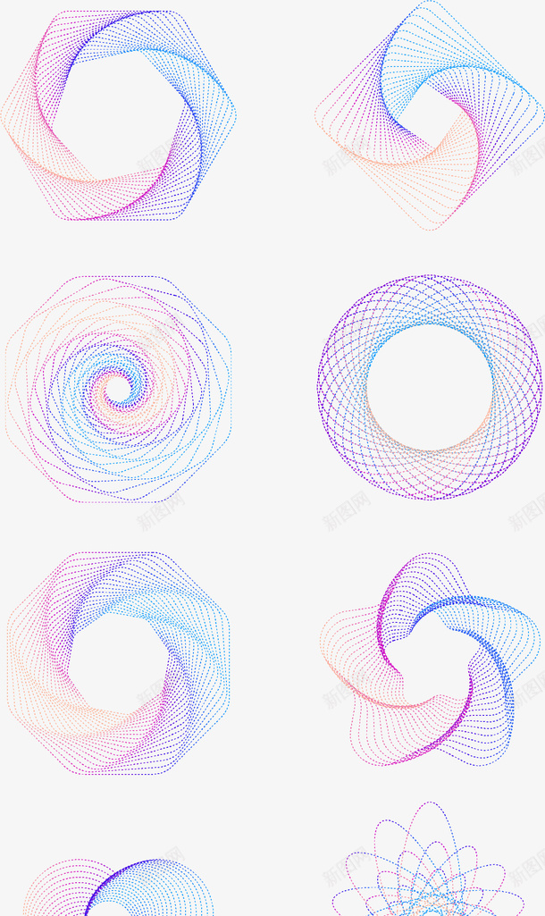 炫酷科技感元素矢量图ai免抠素材_88icon https://88icon.com 渐变 炫酷 科技感 线条 矢量图