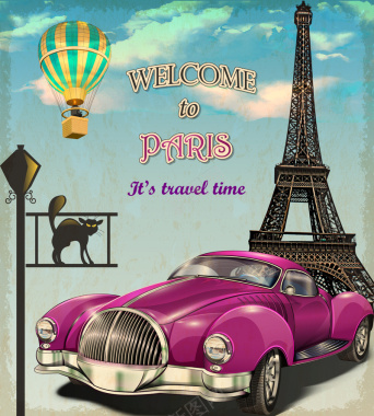 复古巴黎紫色轿车矢量背景