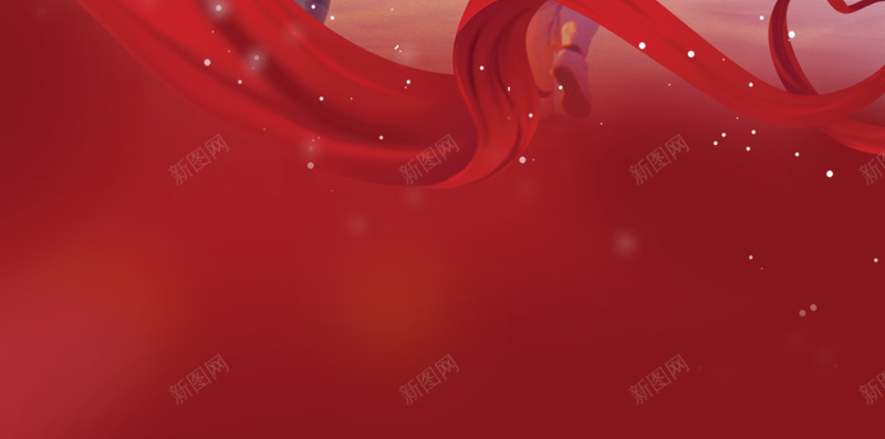 情人节PSD分层H5背景psd设计背景_88icon https://88icon.com H5背景 PSD分层 psd背景 城市 情人 情人节 梦幻 浪漫 父母 素材 红色丝带 背影