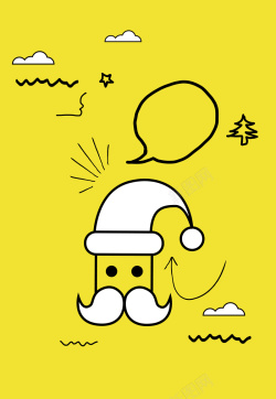 简洁圣诞老人简约黄色手绘圣诞节海报背景高清图片