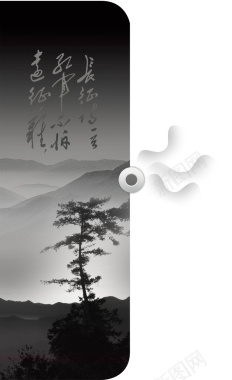 中国风松树海报背景背景