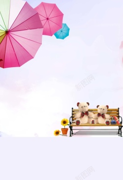 写真台历清新雨伞宝宝相册海报背景模板高清图片