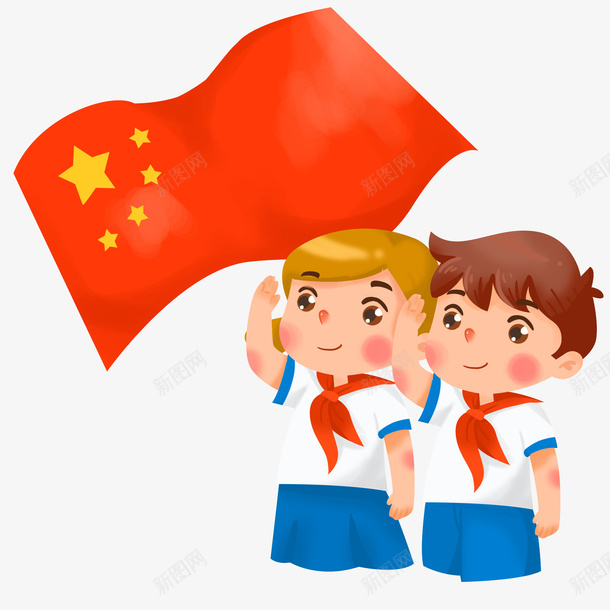 小学生面相国旗敬礼png免抠素材_88icon https://88icon.com 小学生 国旗 敬礼 国庆