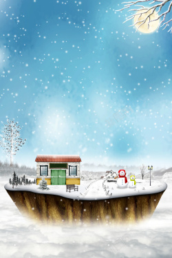 冬季小寒下雪堆雪人卡通简约蓝色banner高清图片