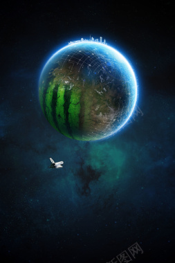 地球宇宙科技感海报背景