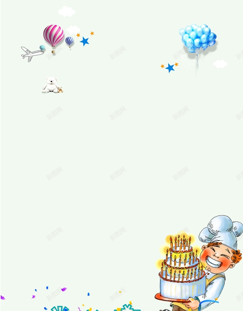 卡通手绘生日蛋糕礼物海报背景jpg设计背景_88icon https://88icon.com 卡通 厨师 手绘 气球 海报 生日 礼物 背景 蛋糕