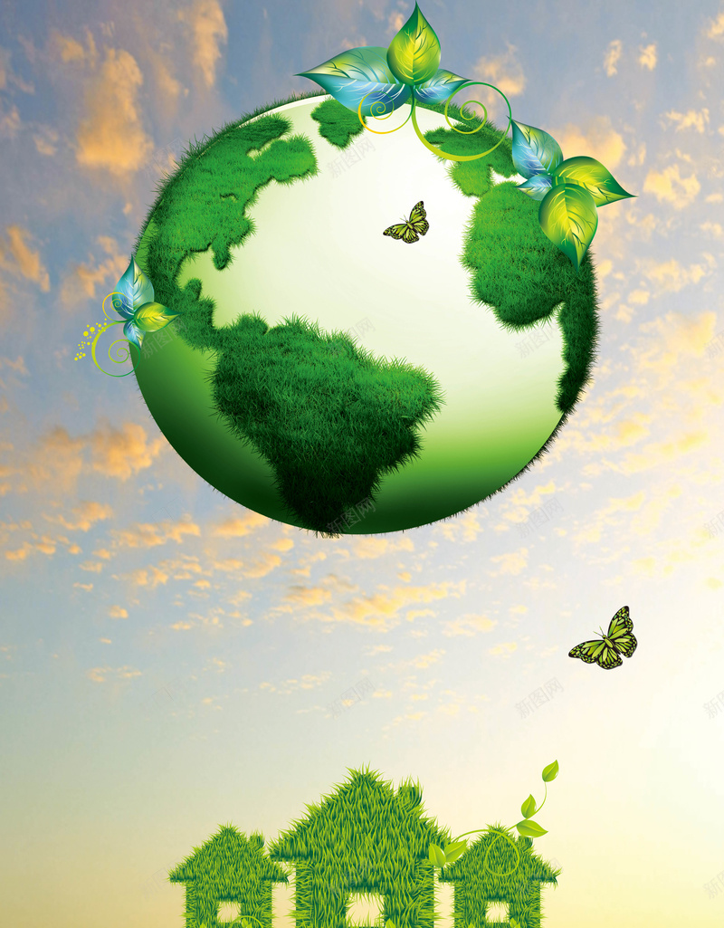 绿色地球环保海报背景psd设计背景_88icon https://88icon.com 公益海报 地球 房子 海报 环保 环保素材 绿色 背景 草地