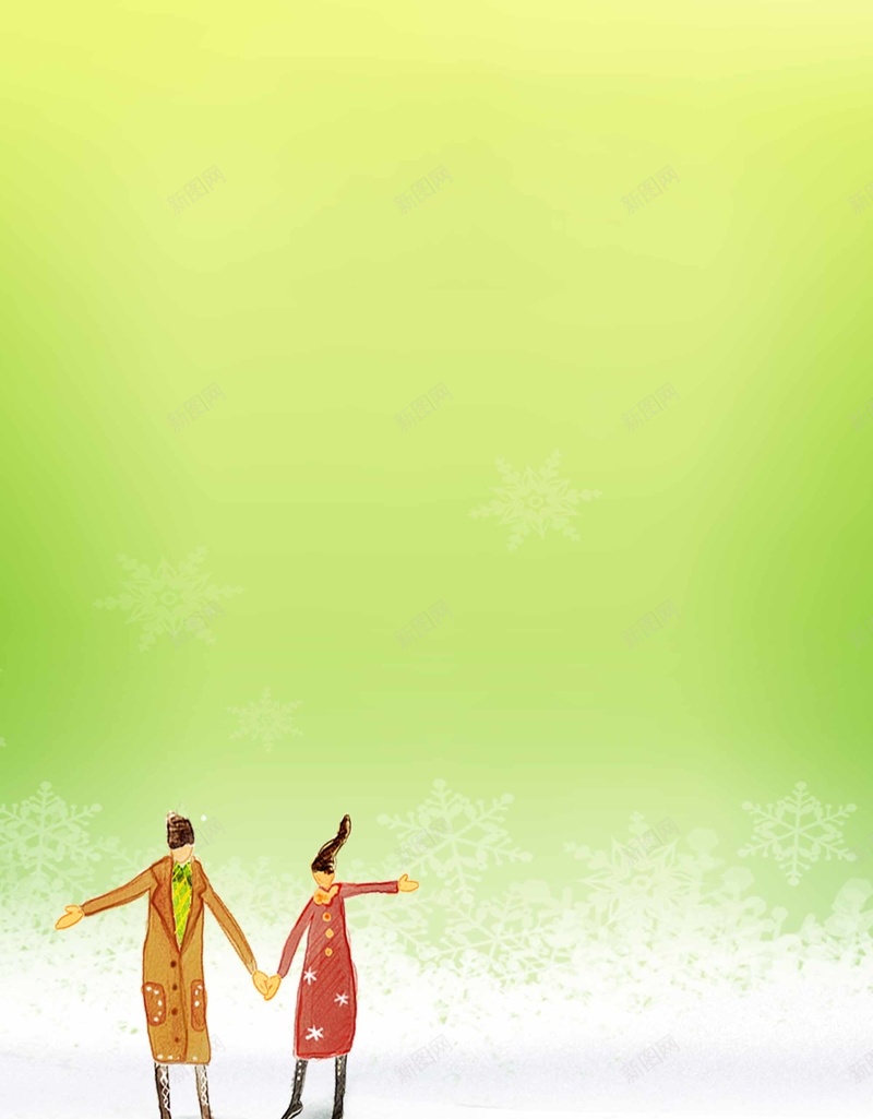 黄绿渐变卡通情侣海报背景模板psd设计背景_88icon https://88icon.com 卡通情侣 海报背景 海报背景模板 渐变 雪地 黄绿