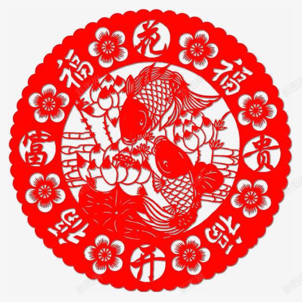 剪纸红色花纹剪纸装饰png免抠素材_88icon https://88icon.com 剪纸 红色 花纹 装饰