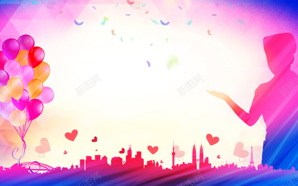 彩色扁平城市建筑气球剪影人物背景背景