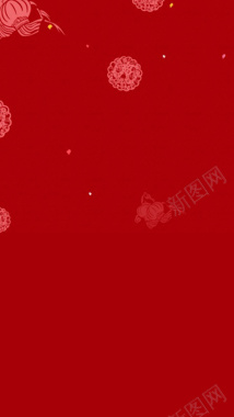 红色剪纸H5背景素材背景