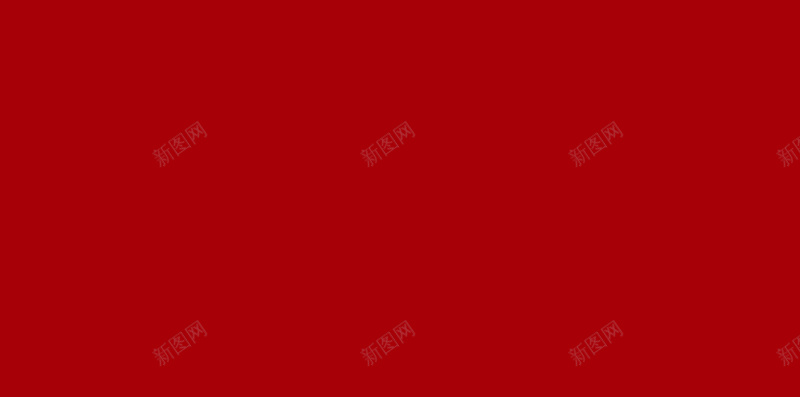 红色剪纸H5背景素材jpg设计背景_88icon https://88icon.com 红色背景 剪纸 灯笼 开心 激情 H5背景素材 H5 狂欢