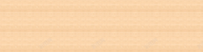 木板纹理质感清新背景jpg设计背景_88icon https://88icon.com 木板纹理 木板质感 质感背景 复古 木板 复古木板 纹理 质感 背景