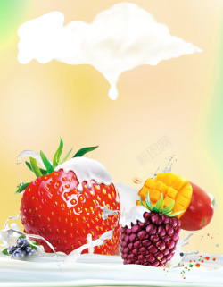 芒果果酱蛋糕夹层果酱海报背景素材高清图片