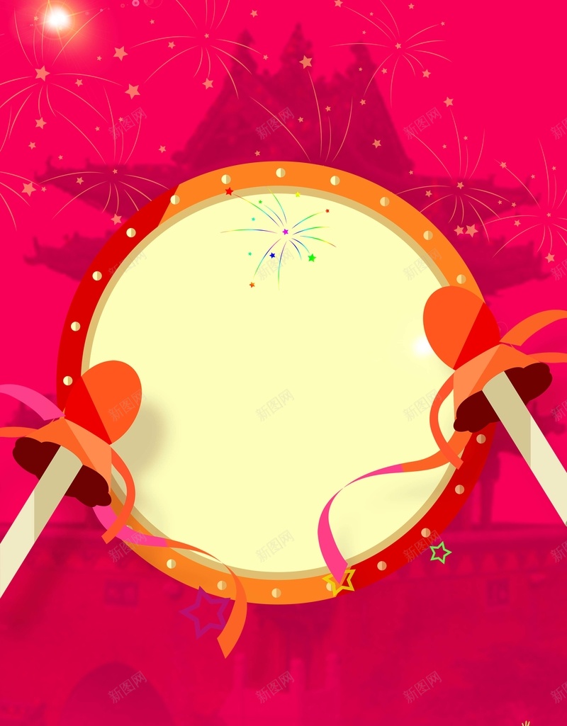 红色卡通活动背景psd设计背景_88icon https://88icon.com 建筑剪影 卡通 印花 活动 红色 鼓 鼓锤 人物剪影 童趣 手绘