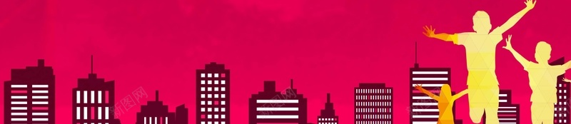 红色卡通活动背景psd设计背景_88icon https://88icon.com 建筑剪影 卡通 印花 活动 红色 鼓 鼓锤 人物剪影 童趣 手绘