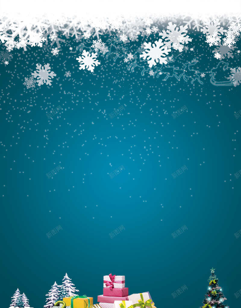 蓝色冰雪雪花城市圣诞节背景psd设计背景_88icon https://88icon.com 冰雪背景 圣诞节 圣诞节素材 城市背景 背景素材 蓝色背景 蓝色雪花 雪花素材