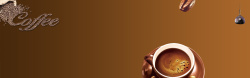 美味不止一点点时尚咖啡豆渐变棕色背景高清图片