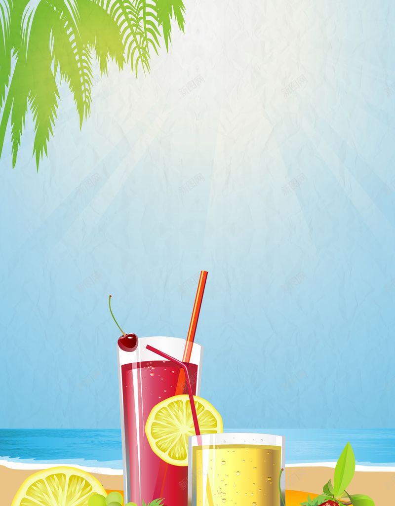夏季水果饮料海报背景psd设计背景_88icon https://88icon.com 夏季 宣传 果汁 梦话 水果 海报 背景 饮料