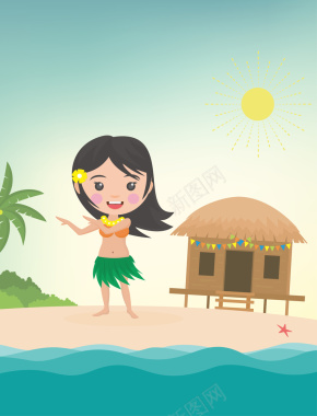 卡通手绘夏季暑假旅游夏威夷人物背景素材背景