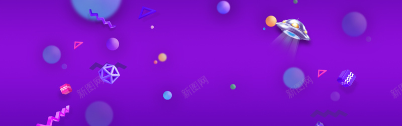 新年蓝色狂欢淘宝海报banner背景背景