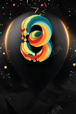 店庆周年感恩庆典背景