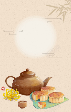 清新中国风中秋月饼海报背景psd背景