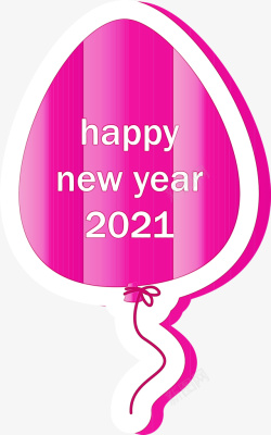 2021新年快乐气球创意元素素材
