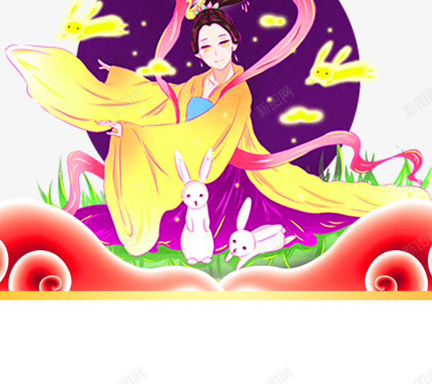 中秋节迎中秋庆国庆灯笼手绘人物兔子psd免抠素材_88icon https://88icon.com 中秋节 兔子 庆国庆 庆国庆灯笼 手绘人物 灯笼 迎中秋