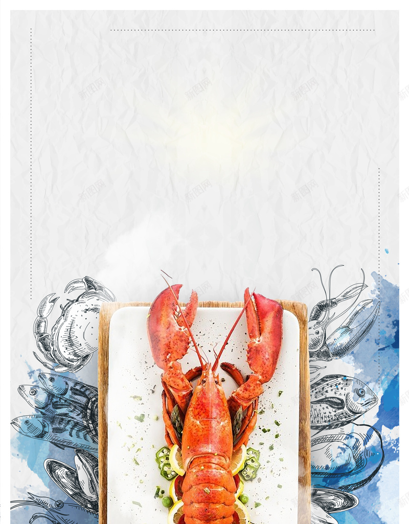 创意手绘海鲜纹理jpg设计背景_88icon https://88icon.com 创意纹理 广告图片 手绘小龙虾 手绘素材 海鲜广告 简约纹理 设计图片 超市促销