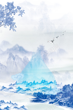 蓝色水彩画海报背景背景