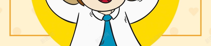 父亲节父爱如山海报psd设计背景_88icon https://88icon.com 父爱如山 父亲节 父亲 父子 父爱 父亲专场 617父亲节 分层文件 PSD源文件 高清背景 PSD素材 背景海报 背景素材 背景模板