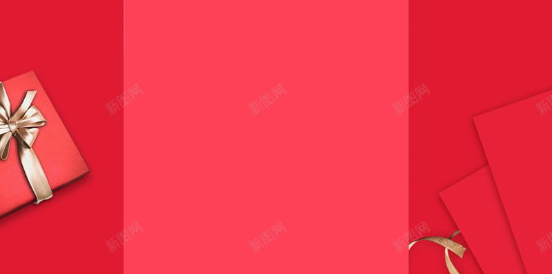 红色礼物盒彩带jpg设计背景_88icon https://88icon.com H5背景 创意 唯美 喜庆 彩带 文艺 礼物 简约 红色