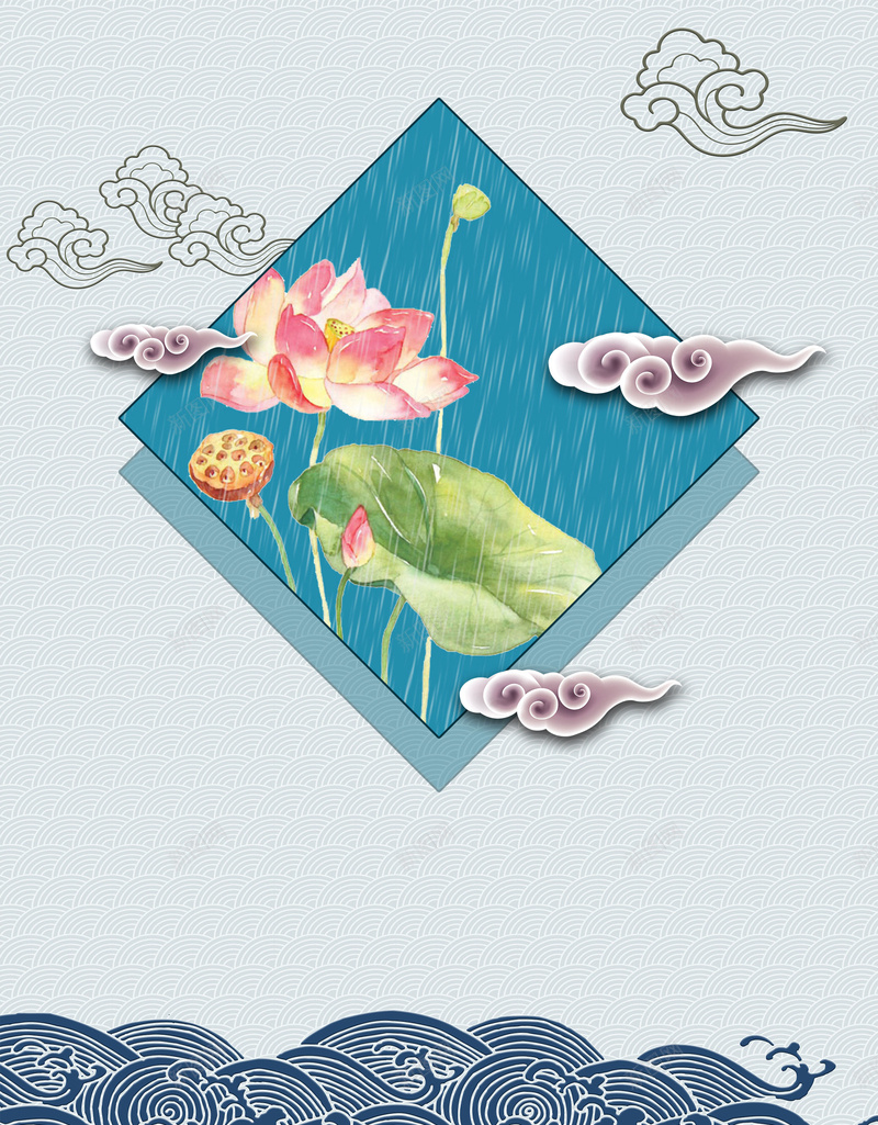清新中国风荷花古典海报背景psdjpg设计背景_88icon https://88icon.com 清新 中国风 荷花 古典 海报背景 psd 祥云 浪花 旗袍定制