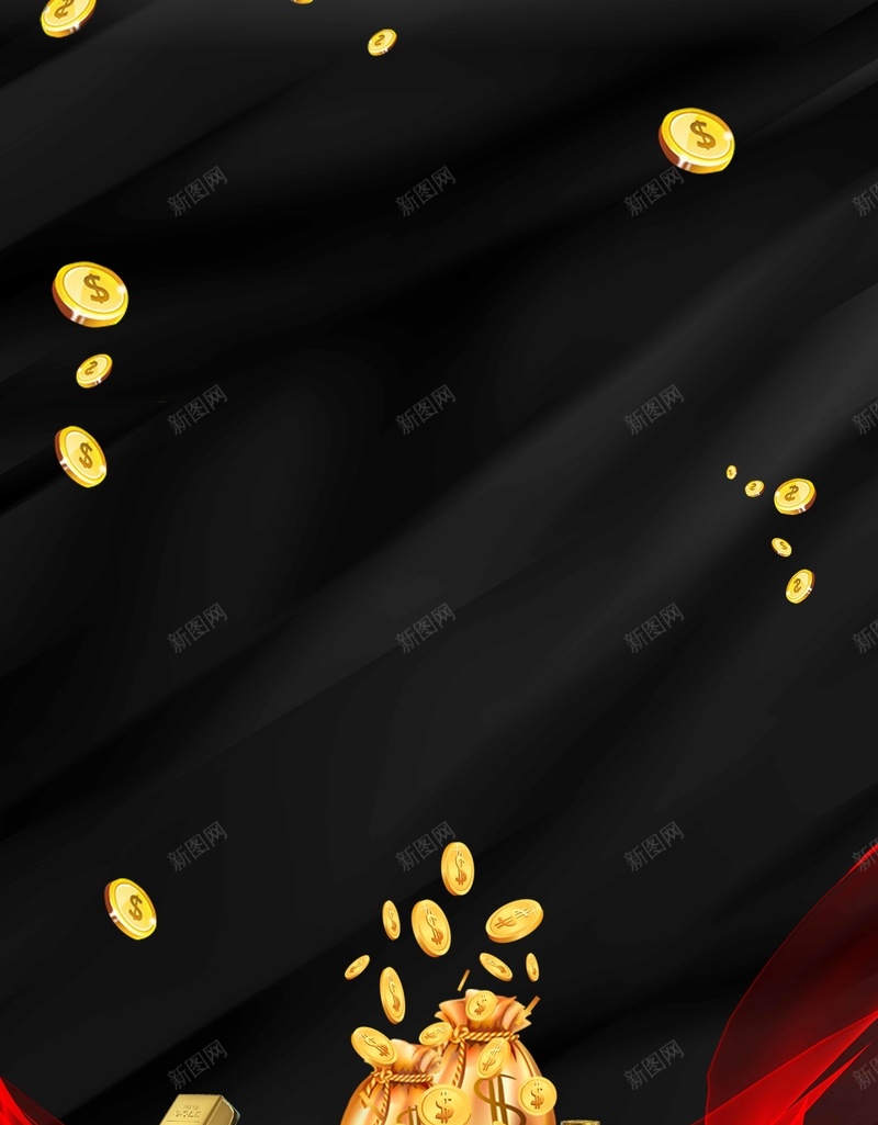 金融黑金大气简约背景psd设计背景_88icon https://88icon.com 五星 商务 大气 简约背景 金蛋 金融 高端 黑金