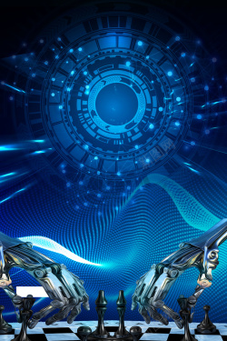 科技展馆蓝色科技未来人工工智能科学高清图片