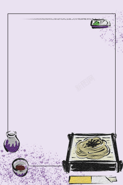 酱料海报简约手绘美食紫色广告高清图片