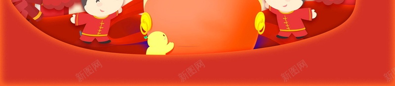 2018欢度春节新年快乐背景素材psd设计背景_88icon https://88icon.com 2018年 2018春节 PSD源文件 中国传统节日 中国文化 佳节 分层文件 喜庆 喜迎新春 团圆团聚 大吉大利 开年大吉 恭喜发财 戊戌年 新年 新年快乐 新春 新春大吉 春节 春节ps素材 狗年 狗年吉祥 狗年大吉 狗年旺旺 狗至兴旺 生肖狗 福狗迎春 红红火火 金狗贺岁 金狗迎春 阖家欢乐 除夕 除夕夜