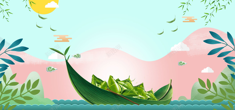 端午节浓新端午清新bannerpsd设计背景_88icon https://88icon.com 粽享端午 龙舟节 浓情端午 端午钜惠 清新 端午节 粽子节 电商狂欢