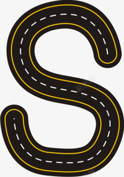 BANNERS设计创意公路字母S高清图片