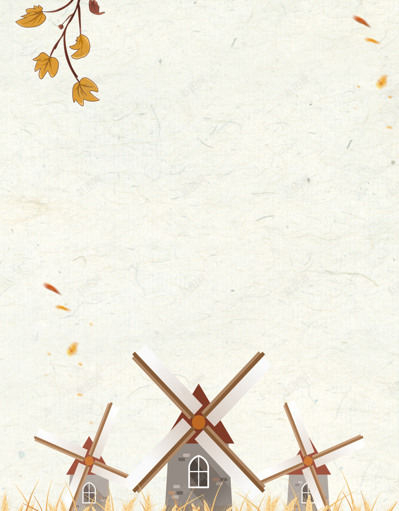 秋季浪漫十月海报背psd设计背景_88icon https://88icon.com 你好十月 十月你好 遇见十月 秋天 金秋 秋季 树叶 风车 户外 麦子