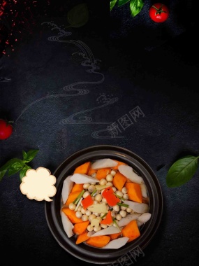 美食自助餐海报设计背景模板背景