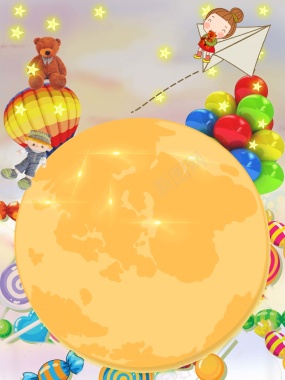 六一儿童节促销海报背景背景