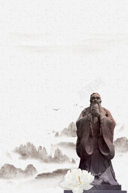 中国风复古学校文化海报背景素材背景