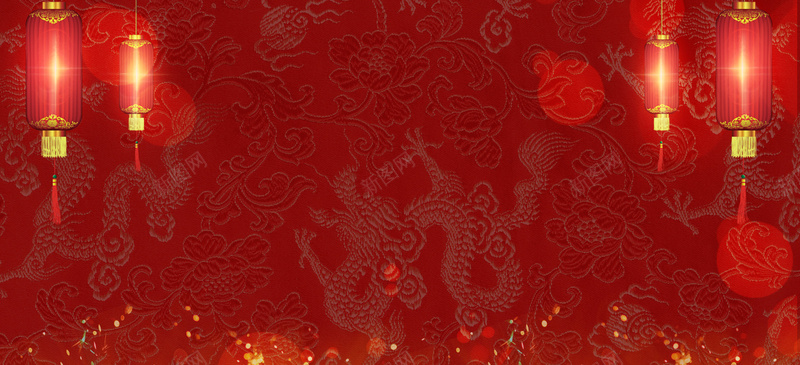 新年红色灯笼狂欢淘宝海报背景背景