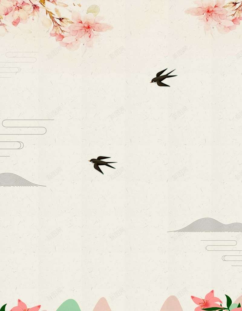 约惠春天柳树燕子促销海报psd设计背景_88icon https://88icon.com 春天背景 春季促销 春天 春季 春装 春天特价 海报 春季海报 春装上市 春季服装 春季展销会 春季促销主题 春天促销 春天吊旗 春季DM 春天促销海报 春季大促 春季促销活动 春季特卖会 促销