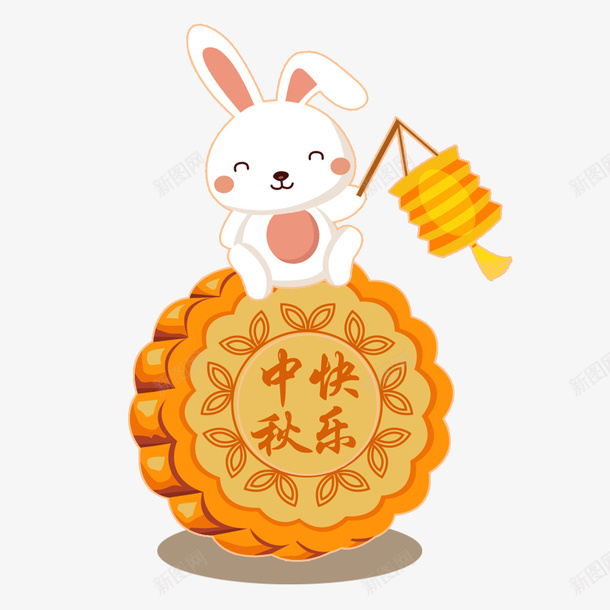 中秋玉兔月饼元素png免抠素材_88icon https://88icon.com 中秋 元素 月饼 玉兔