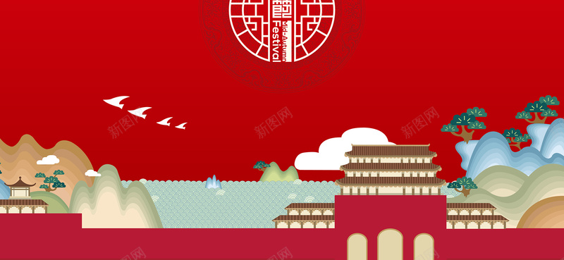 红色手绘中国风中秋节banner背景