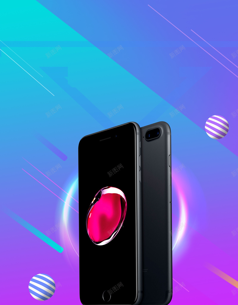 苹果X苹果8pluspsd设计背景_88icon https://88icon.com X iPhone iPhone8 iphone 乔布斯 人脸 未来 苹果8 苹果8plus 苹果X