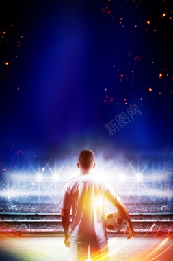 激战世界杯足球PSD分层背景